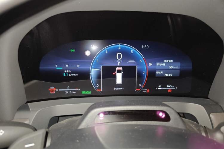 Used Toyota Vellfire 2024 Crown Dual-Engine 2.5L Ultimate Edition Instrument Cluster