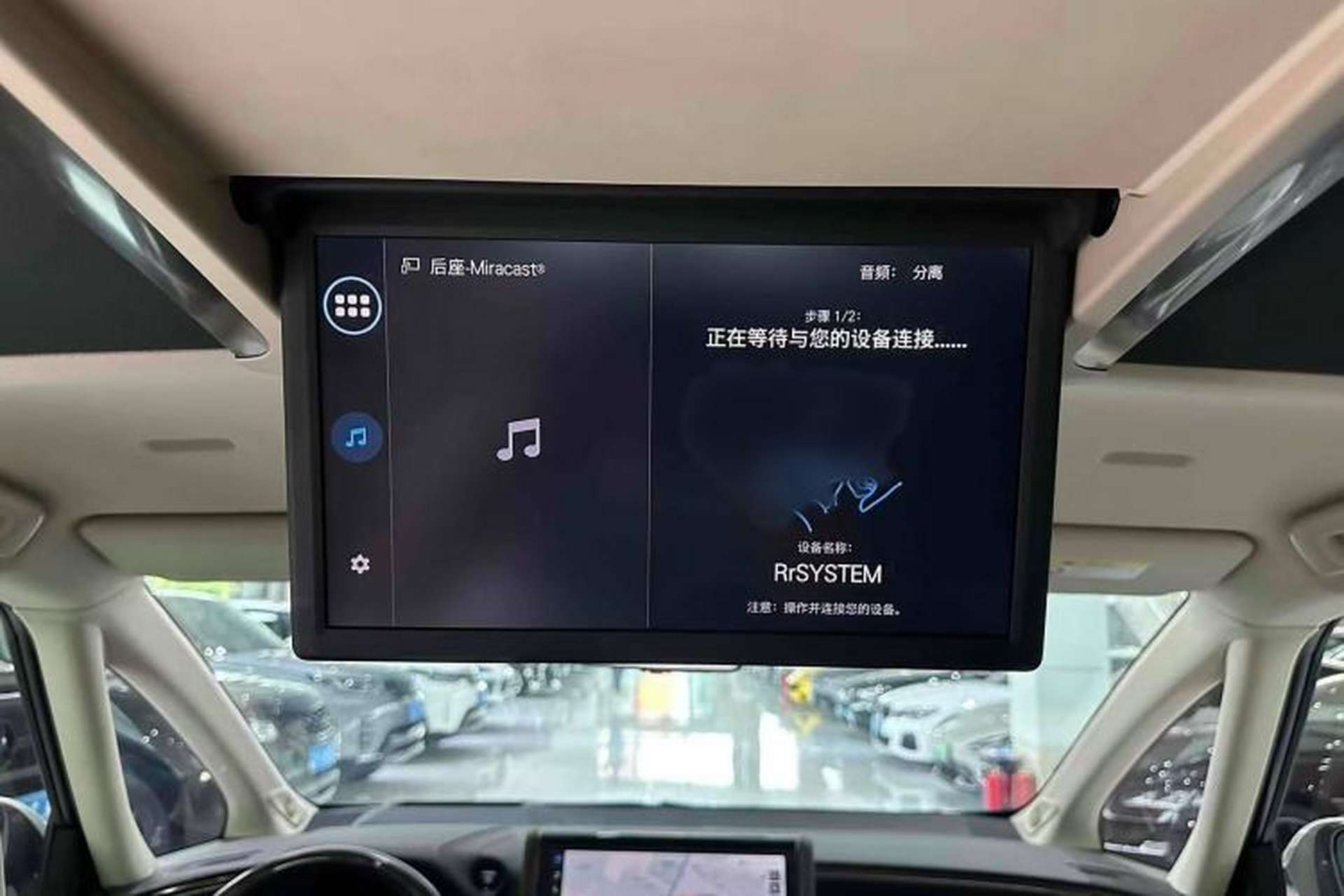 Used Toyota Vellfire 2024 Crown Dual-Engine 2.5L Ultimate Edition Interior 2
