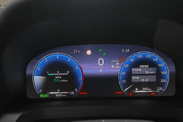 Used Toyota Vellfire 2024 Crown Dual-Engine 2.5L Supreme Executive Edition Odometer Close Up