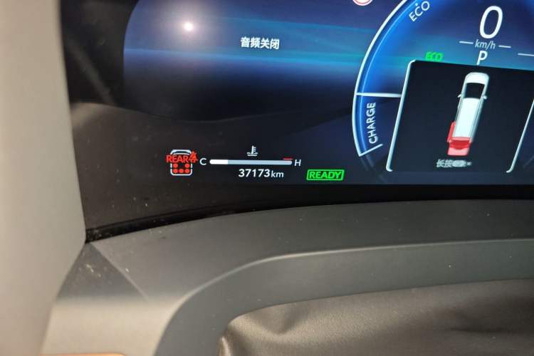 Used Toyota Vellfire 2024 Crown Dual-Engine 2.5L Ultimate Edition Odometer Close Up
