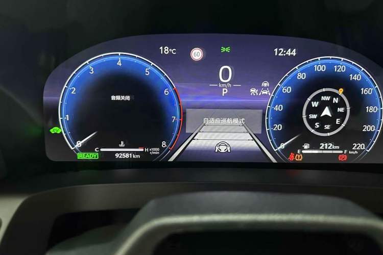 Used Toyota Vellfire 2024 Crown Dual-Engine 2.5L Ultimate Edition Odometer Close Up