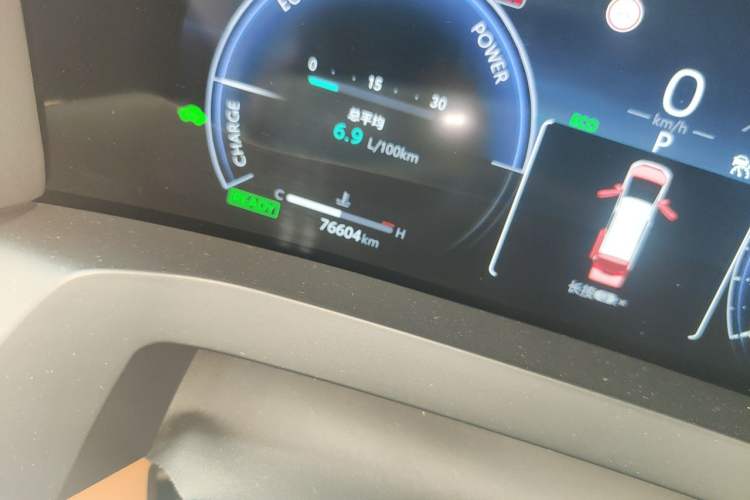 Used Toyota Vellfire 2024 Crown Dual-Engine 2.5L Ultimate Edition Odometer Close Up
