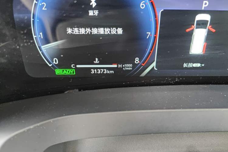 Used Toyota Vellfire 2024 Crown Dual-Engine 2.5L Ultimate Edition Odometer Close Up