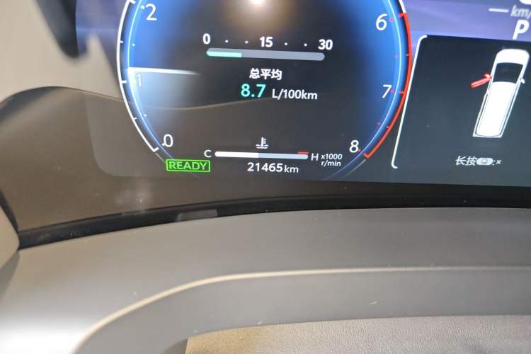 Used Toyota Vellfire 2024 Crown Dual-Engine 2.5L Ultimate Edition Odometer Close Up
