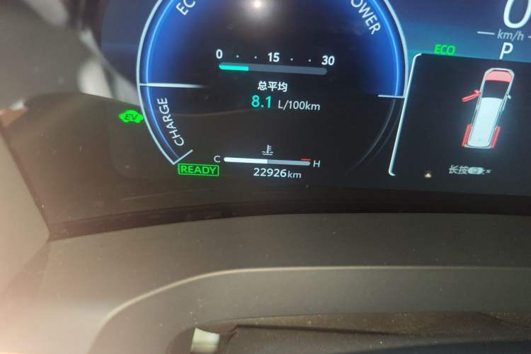 Used Toyota Vellfire 2024 Crown Dual-Engine 2.5L Ultimate Edition Odometer Close Up