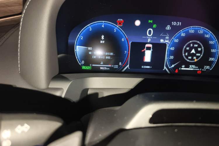 Used Toyota Vellfire 2024 Crown Dual-Engine 2.5L Ultimate Edition Odometer Close Up