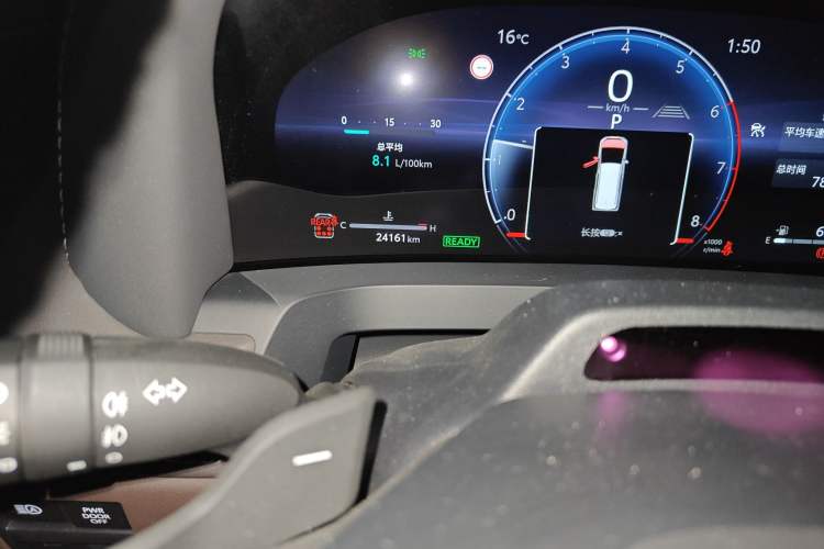 Used Toyota Vellfire 2024 Crown Dual-Engine 2.5L Ultimate Edition Odometer Close Up