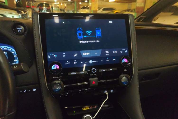 Used Toyota Vellfire 2025 Crown Dual Engine 2.5L Ink Gold Executive Edition Audio And AC Panel