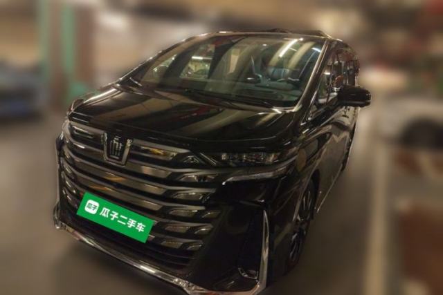 Used Toyota Vellfire 2025 Crown Dual Engine 2.5L Ink Gold Executive Edition