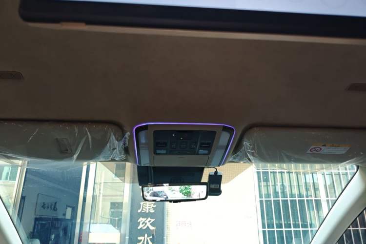 Used Toyota Vellfire 2025 Crown Dual Engine 2.5L Ink Gold Edition Headliner