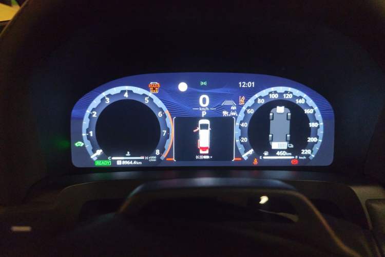 Used Toyota Vellfire 2025 Crown Dual Engine 2.5L Ink Gold Executive Edition Instrument Cluster