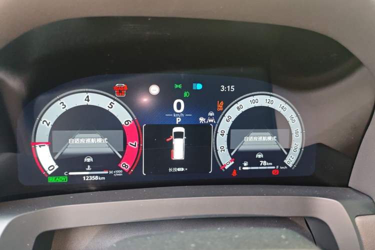 Used Toyota Vellfire 2025 Crown Dual Engine 2.5L Ink Gold Edition Instrument Cluster