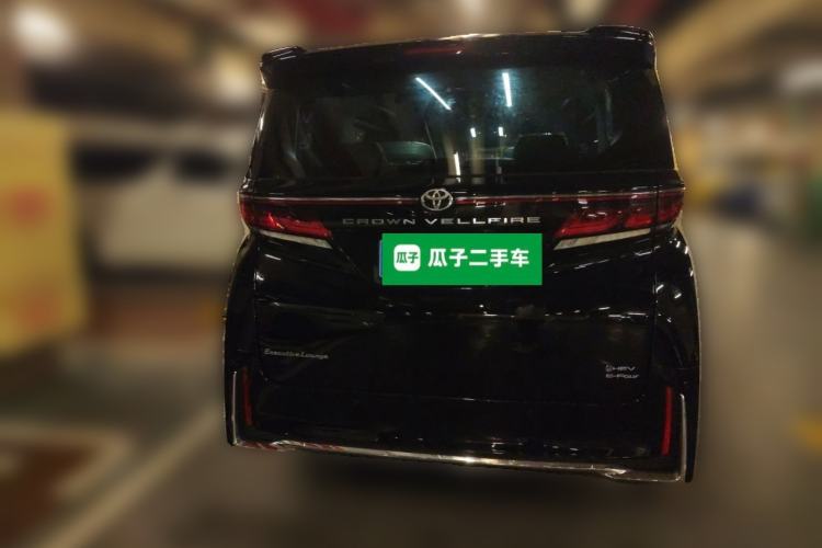 Used Toyota Vellfire 2025 Crown Dual Engine 2.5L Ink Gold Executive Edition Rear