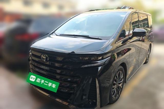 Used Toyota Vellfire 2025 Crown Dual Engine 2.5L Ink Gold Edition