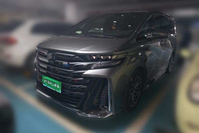 Used Toyota Vellfire 2025 Crown Dual Engine 2.5L Ink Gold Edition