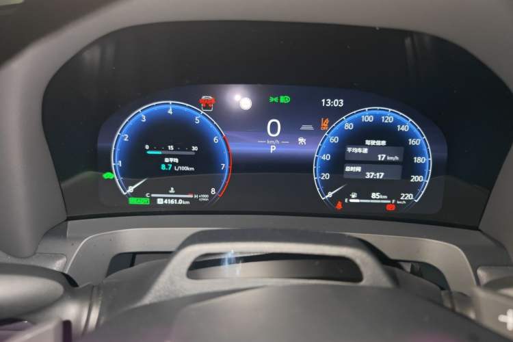 Used Toyota Vellfire 2025 Crown Dual Engine 2.5L Ink Gold Edition Instrument Cluster