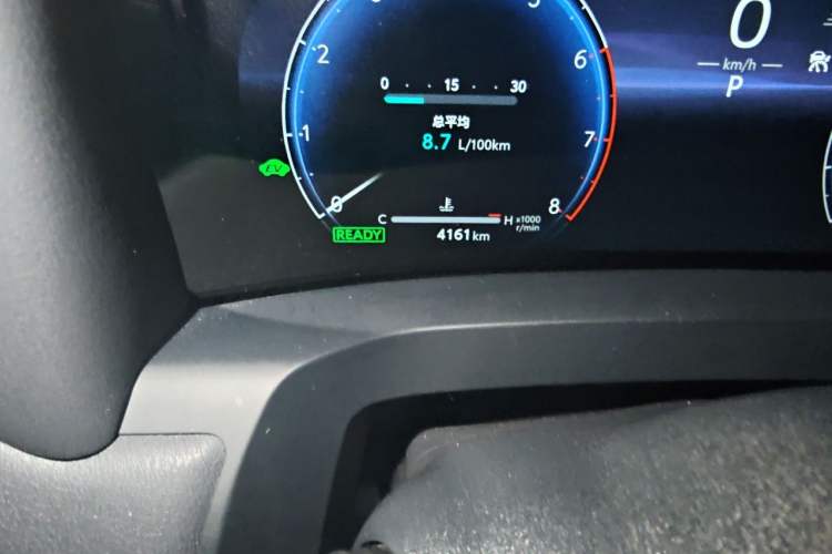 Used Toyota Vellfire 2025 Crown Dual Engine 2.5L Ink Gold Edition Odometer Close Up