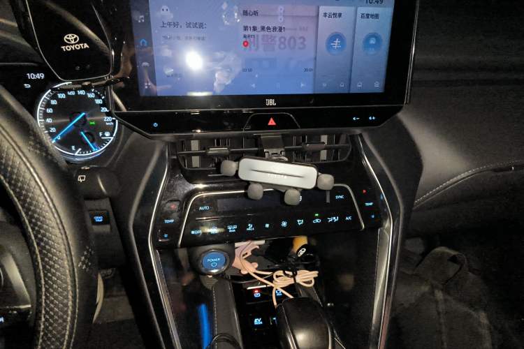 Used Toyota Venza 2022 Dual-Engine 2.5L CVT Two-Wheel Drive Prestige Edition Audio And AC Panel