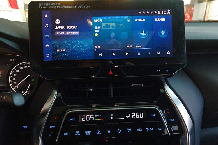 Used Toyota Venza 2022 2.0L CVT Two-Wheel Drive Prestige Edition Audio And AC Panel