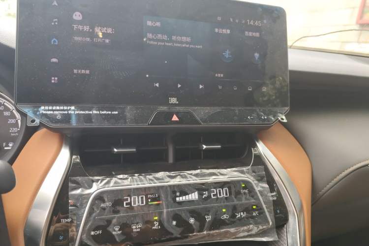Used Toyota Venza 2022 2.0L CVT Two-Wheel Drive Prestige Edition Audio And AC Panel