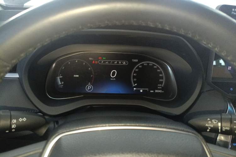 Used Toyota Venza 2022 2.0L CVT Four-Wheel Drive Supreme Edition Instrument Cluster