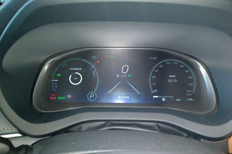 Used Toyota Venza 2022 Dual-Engine 2.5L CVT Four-Wheel Drive Supreme Edition Instrument Cluster