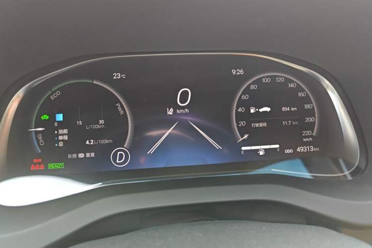 Used Toyota Venza 2022 Dual-Engine 2.5L CVT Four-Wheel Drive Supreme Edition Instrument Cluster