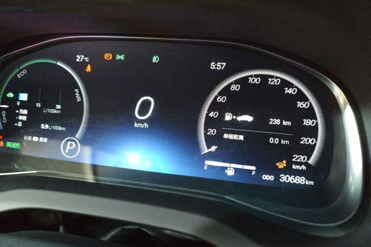 Used Toyota Venza 2022 Dual-Engine 2.5L CVT Four-Wheel Drive Supreme Edition Instrument Cluster