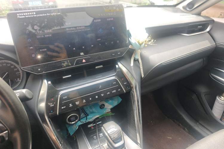 Used Toyota Venza 2022 2.0L CVT Two-Wheel Drive Prestige Edition Audio And AC Panel