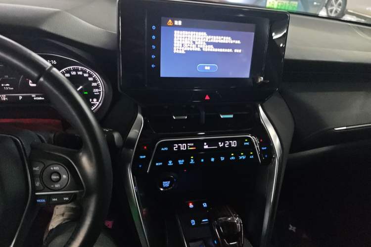 Used Toyota Venza 2022 2.0L CVT Two-Wheel Drive Luxury Edition Audio And AC Panel