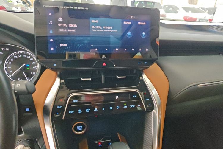 Used Toyota Venza 2022 2.0L CVT Two-Wheel Drive Prestige Edition Audio And AC Panel