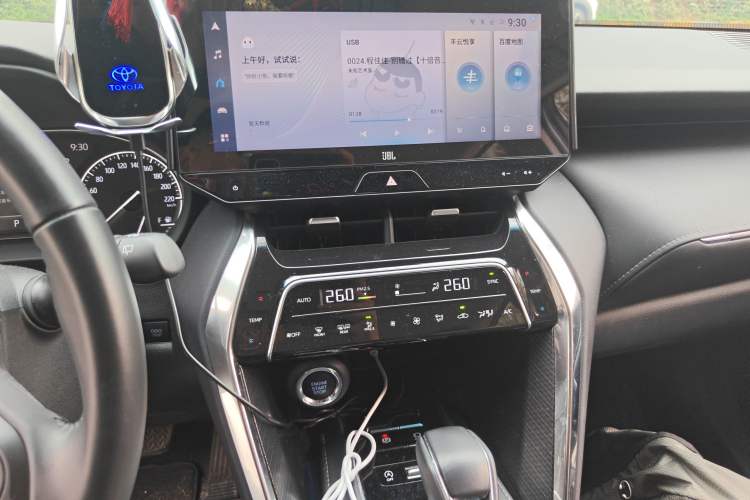 Used Toyota Venza 2022 2.0L CVT Two-Wheel Drive Prestige Edition Audio And AC Panel