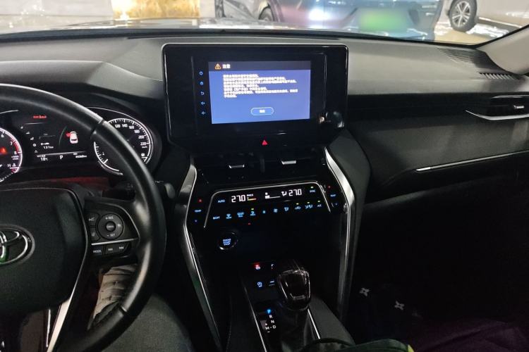Used Toyota Venza 2022 2.0L CVT Two-Wheel Drive Luxury Edition Center Console