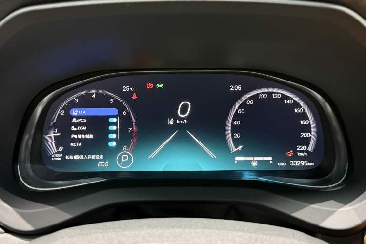 Used Toyota Venza 2022 2.0L CVT Four-Wheel Drive Supreme Edition Odometer Close Up