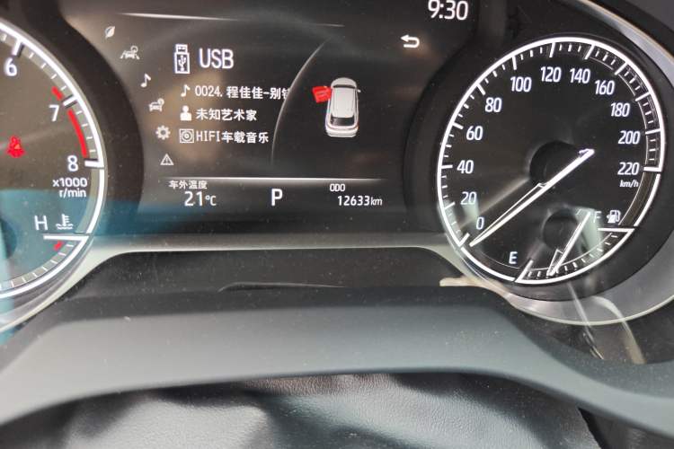 Used Toyota Venza 2022 2.0L CVT Two-Wheel Drive Prestige Edition Odometer Close Up
