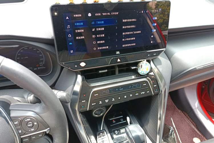 Used Toyota Venza 2022 2.0L CVT Four-Wheel Drive Supreme Edition Audio And AC Panel