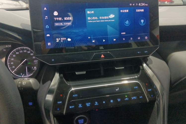 Used Toyota Venza 2022 2.0L CVT Two-Wheel Drive Prestige Edition Audio And AC Panel