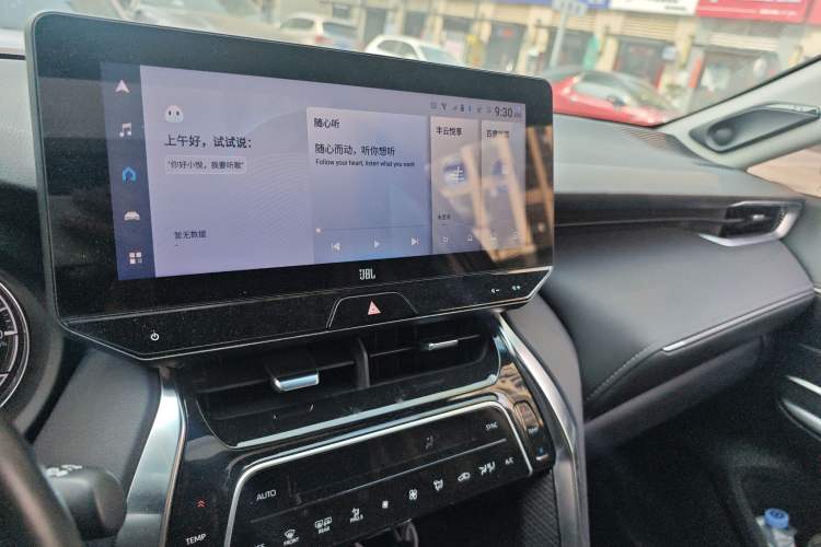 Used Toyota Venza 2022 2.0L CVT Two-Wheel Drive Prestige Edition Audio And AC Panel