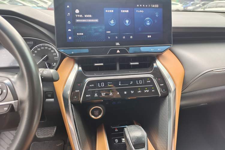 Used Toyota Venza 2022 2.0L CVT Two-Wheel Drive Prestige Edition Audio And AC Panel