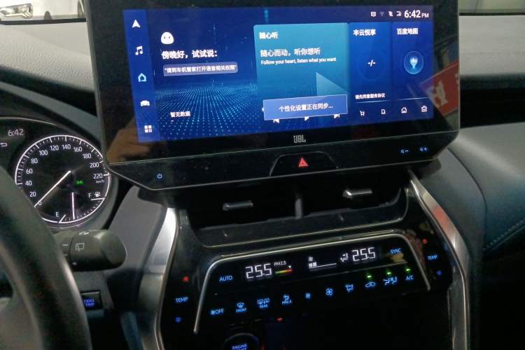 Used Toyota Venza 2022 2.0L CVT Two-Wheel Drive Prestige Edition Audio And AC Panel