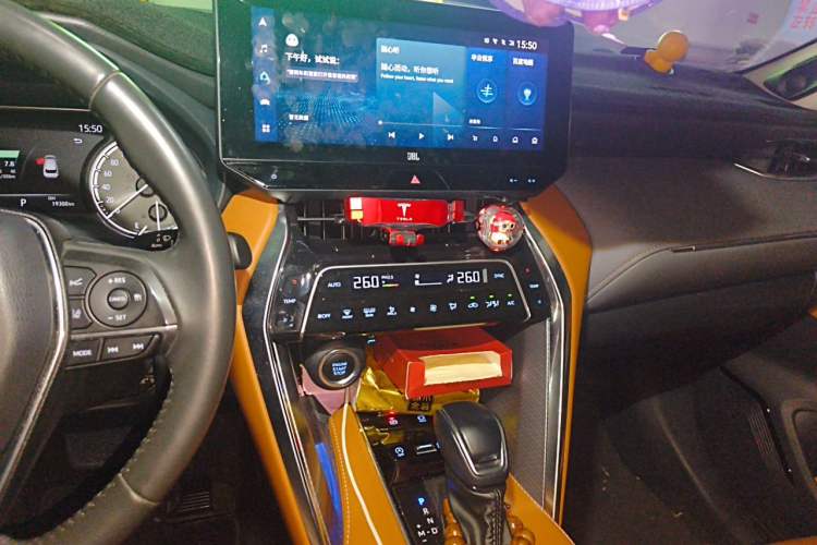Used Toyota Venza 2022 2.0L CVT Two-Wheel Drive Prestige Edition Audio And AC Panel