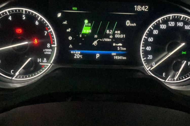 Used Toyota Venza 2022 2.0L CVT Two-Wheel Drive Luxury Edition Odometer Close Up