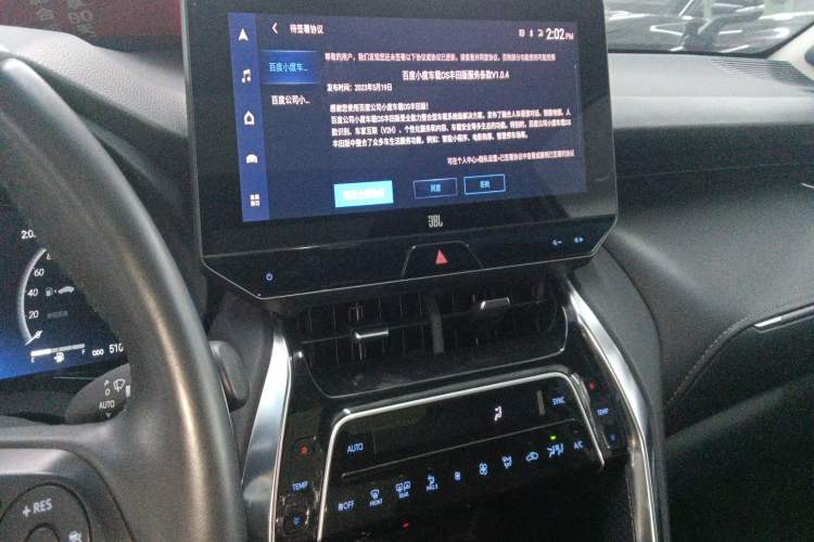 Used Toyota Venza 2022 2.0L CVT Four-Wheel Drive Supreme Edition Audio And AC Panel