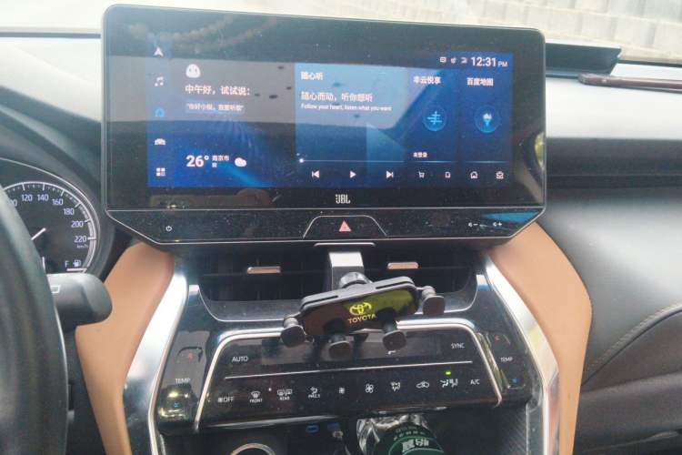 Used Toyota Venza 2022 2.0L CVT Two-Wheel Drive Prestige Edition Audio And AC Panel