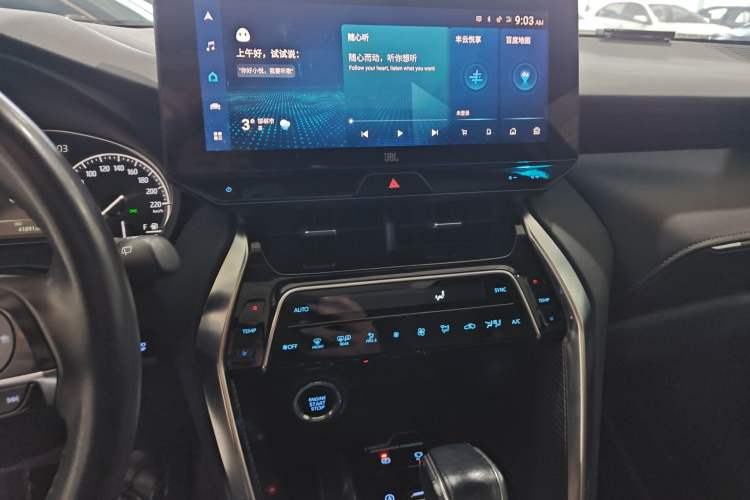 Used Toyota Venza 2022 2.0L CVT Two-Wheel Drive Prestige Edition Audio And AC Panel