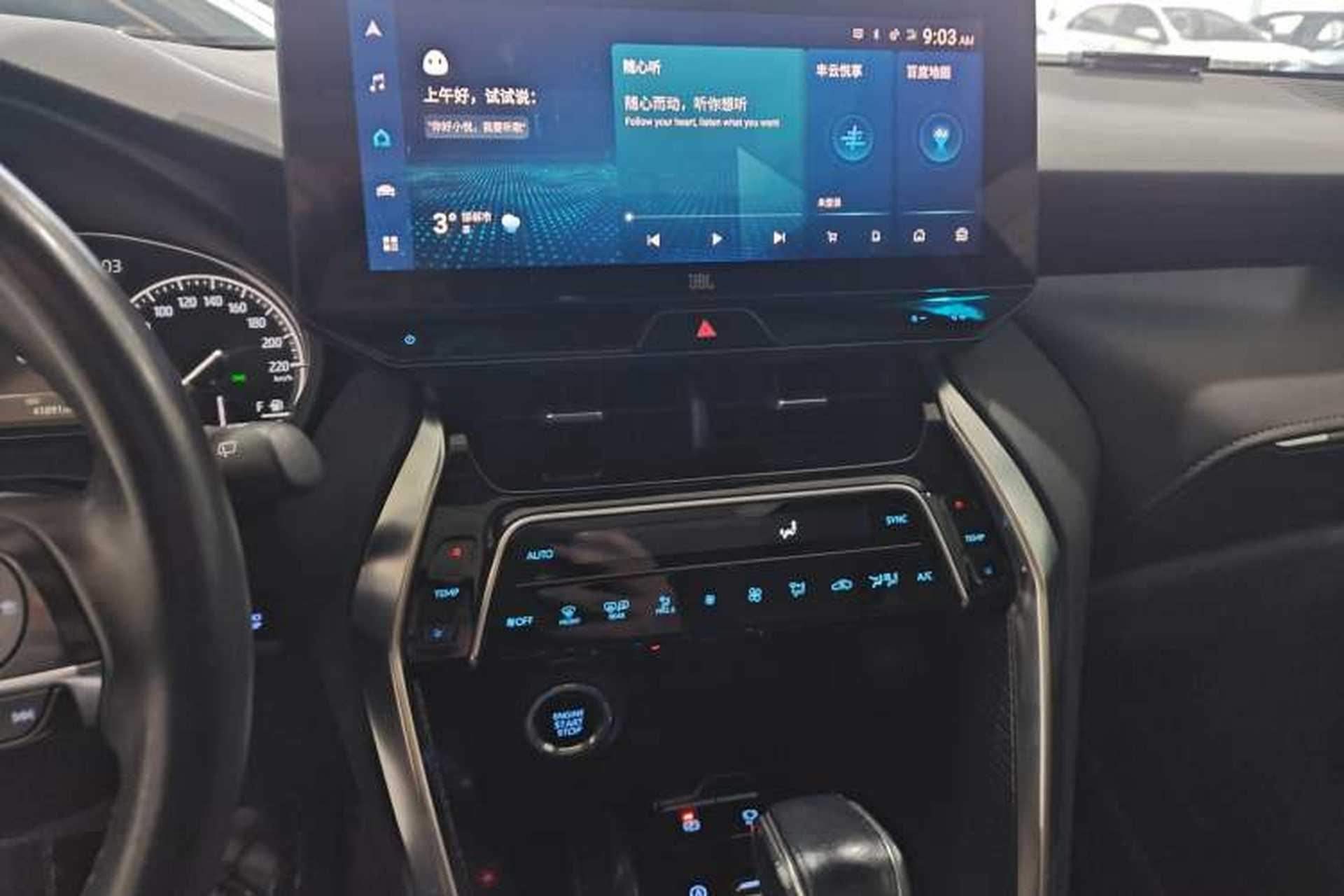 Used Toyota Venza 2022 2.0L CVT Two-Wheel Drive Prestige Edition Audio And AC Panel