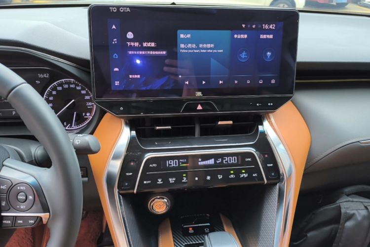 Used Toyota Venza 2022 2.0L CVT Two-Wheel Drive Prestige Edition Audio And AC Panel