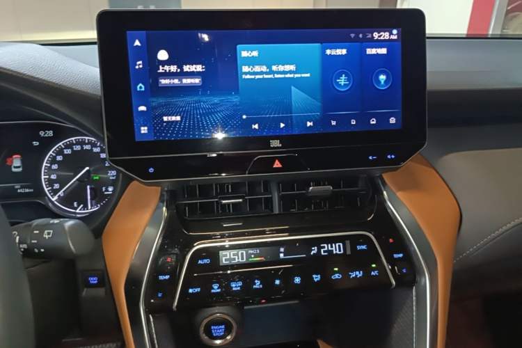 Used Toyota Venza 2022 2.0L CVT Two-Wheel Drive Prestige Edition Audio And AC Panel