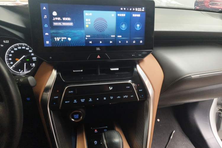 Used Toyota Venza 2022 2.0L CVT Two-Wheel Drive Prestige Edition Audio And AC Panel