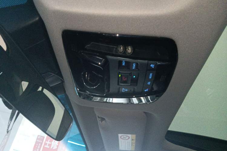 Used Toyota Venza 2022 2.0L CVT Four-Wheel Drive Supreme Edition Headliner